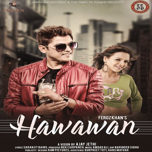 Hawawan - Feroz Khan