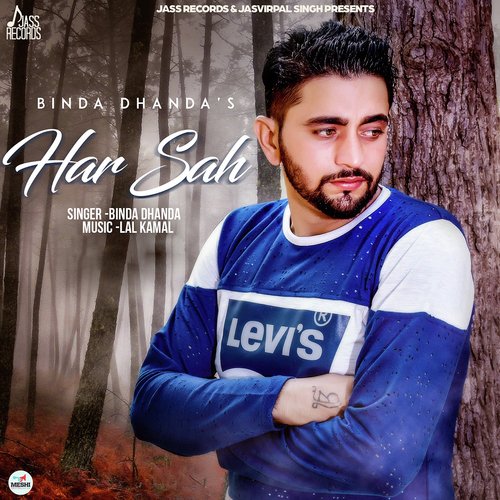 Har Sah - Binda Dhanda