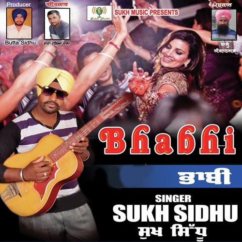 Bhabhi - Sukh Sidhu