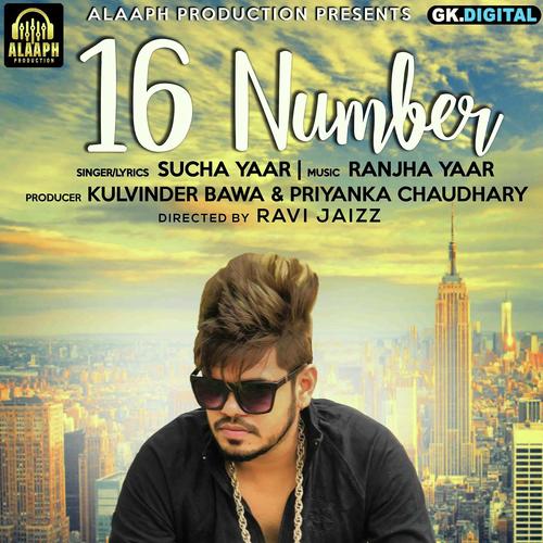 16 Number Original - Sucha Yaar