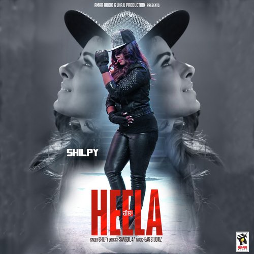 Heela - Shilpy