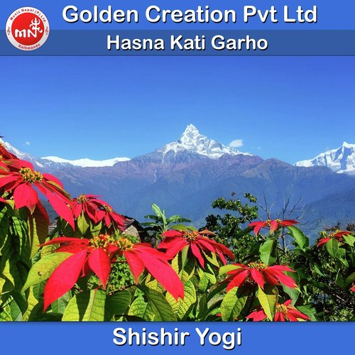 Hasna Kati Garho - Shishir Yogi