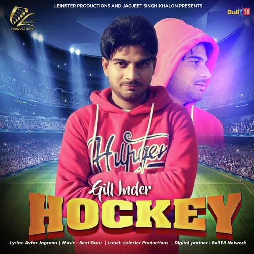 Hockey - Gill Inder