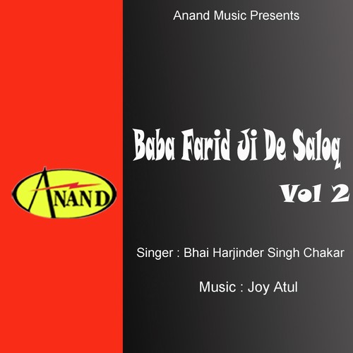 Baba Farid De Slok, Pt. 2 - Bhai Harjinder Singh Chakar