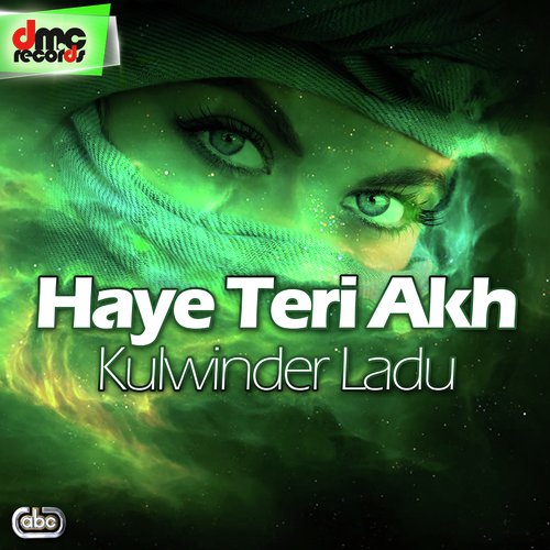 Tu Aaja Nerey Nerey - Kulwinder Ladu