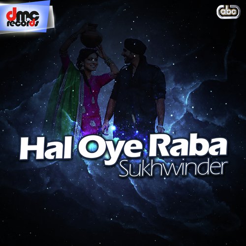 Kudi Mirande Di - Sukhwinder