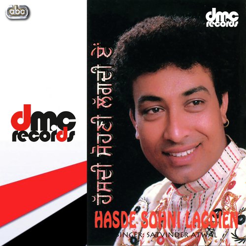Hasdi Sohni Lagdien - Satvinder Atwal
