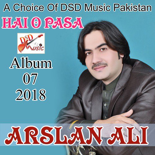 Ay Medi Zat Da Maslay - Arsalan Ali