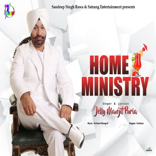Home Ministry - Jaily Manjitpuri