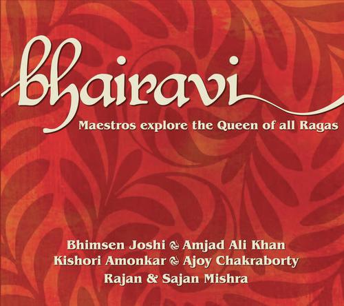 Bhajan in Raga Bhairavi (Morey Raja Lagti Live) - Various Artists