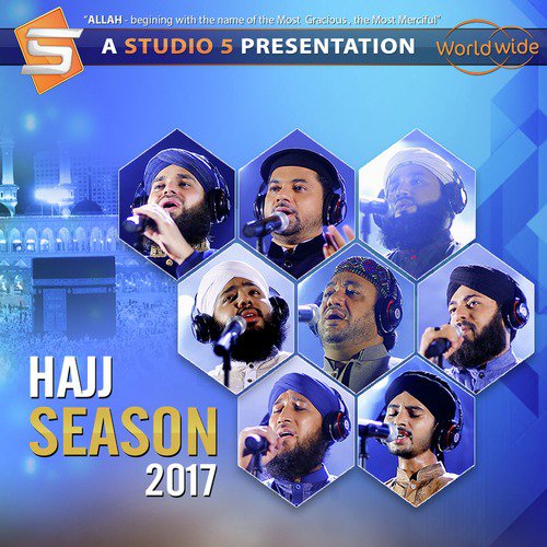 Hazir Hain Ham - Various Artists