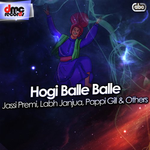 Dil Sohniye - Various Artists