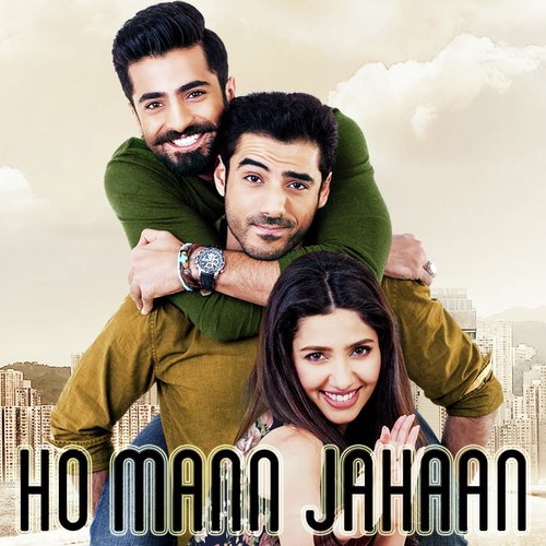 Baarish - Faakhir, Ehtisham Malick