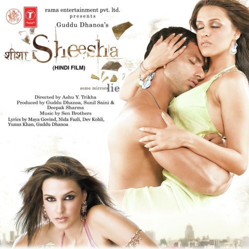 Assi Ishq Da Dard - Jittu Janaab, Anshu Rana