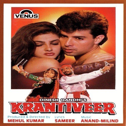 Phool Kali Chand - Jittu Janaab, Anshu Rana