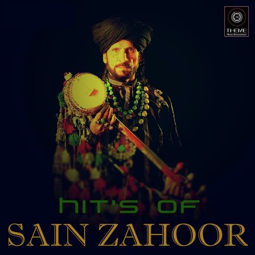 Elmo Bas Kariyo Yaar - Saieen Zahoor