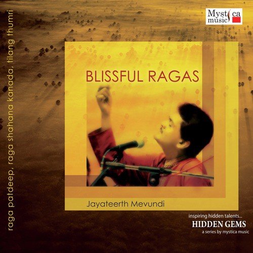Raga Shanana Kanada - Jayateerth Mevundi, Ravindra Katoti, Bharat Kamat