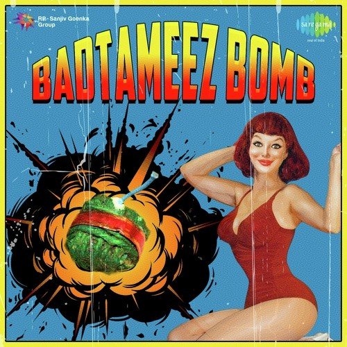 My Name Is Lakhan (From Ram Lakhan) - Shankar-Jaikishan