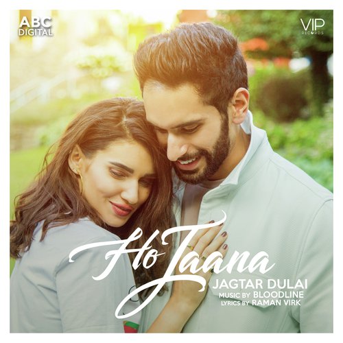 Ho Jaana - Jagtar Dulai, Bloodline