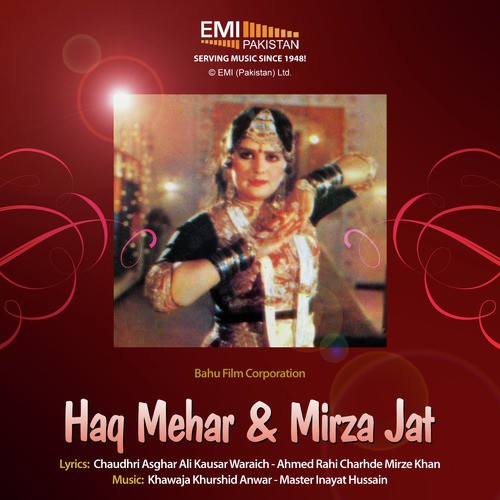 Charhde Mirza Khan - Various Artists