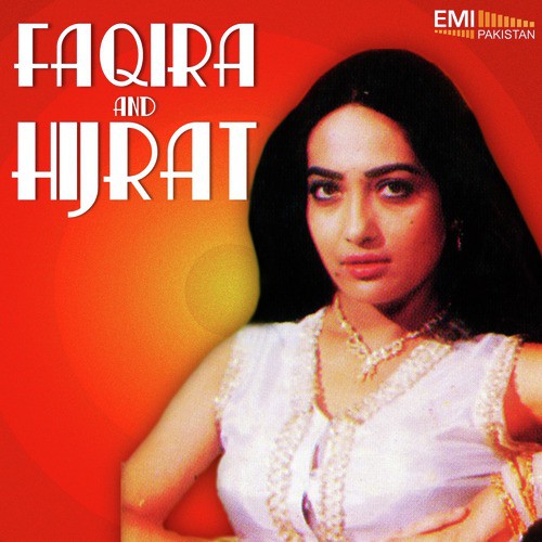 Choori Kharrke Gi (From Hijrat) - Nazir Ali, Zulfiqar Ali