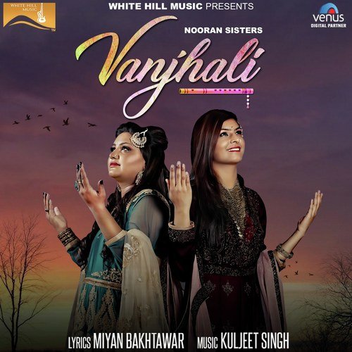 Vanjhali - Nargis