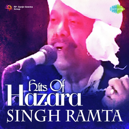 Ramta Teshan Te - Hazara Singh Ramta