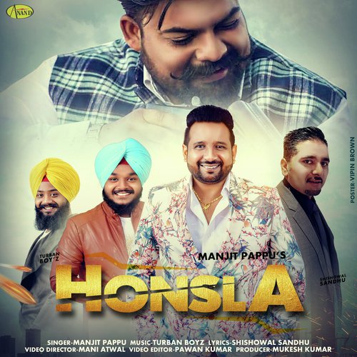 Honsla - Manjit Pappu, Sandhu Gurpal