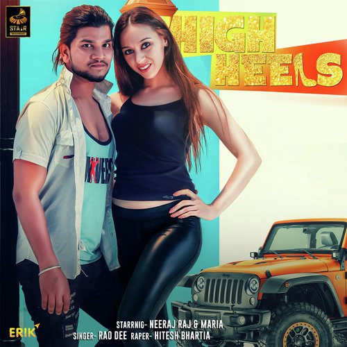 High Heels - Rao Dee