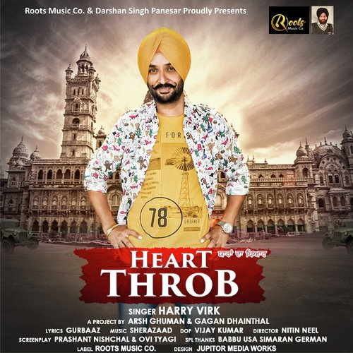 Heart Throb - Yaraan da Pyar - Harry Virk