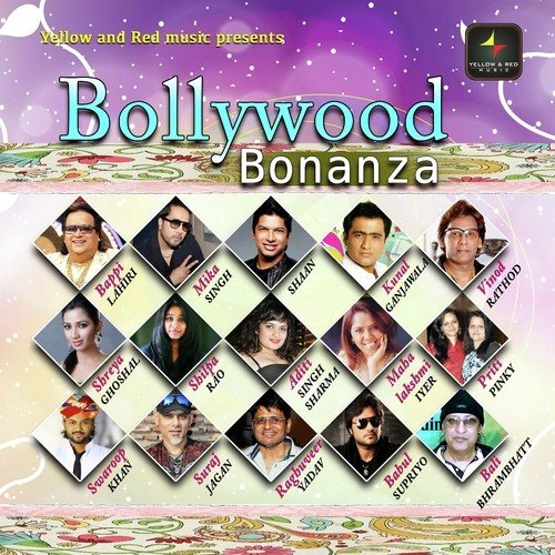 Jaise Chaha Waise Jiya - Jaideep Chowdhury