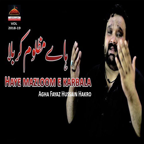 Kita Veen Dkhi Laila Akbar Ku Senay Laa - Agha Fayaz Hussain Hakro