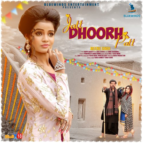 Jatt Dhoorh Patt - Mukul, J.V Garcha