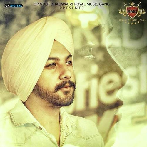 Har Pal - Parteek Randhawa