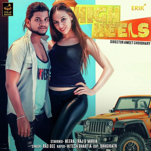 High Heels - Rao Dee, Hitesh Bhartia