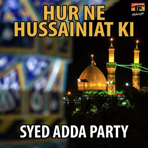 Inj Ke Di Jawani - Syed Adda Party