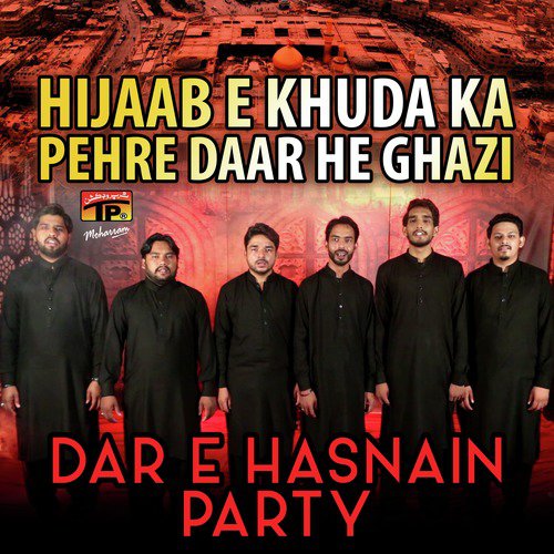 Aabid Nu Khoon Rawa We - Dar E Hasnain Party