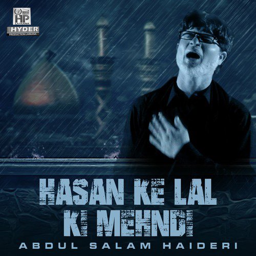 Zainab Madine Aayi Islam Khe Bachai - Abdul Salam Haideri