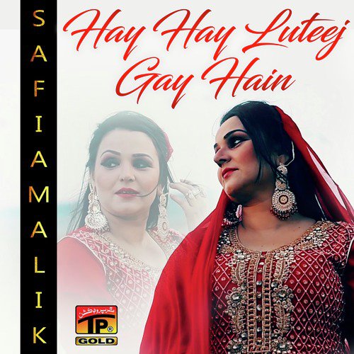 Chitray Padhar Te Beh Ke Dil Lutwai Hum Way - Safia Malik