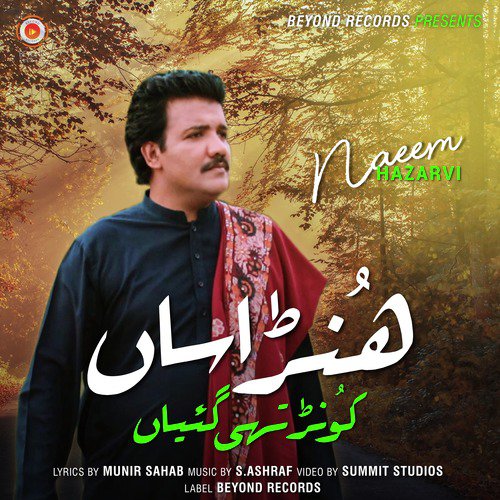 Hun Assan Kon Thi Geyan - Naeem Hazarvi