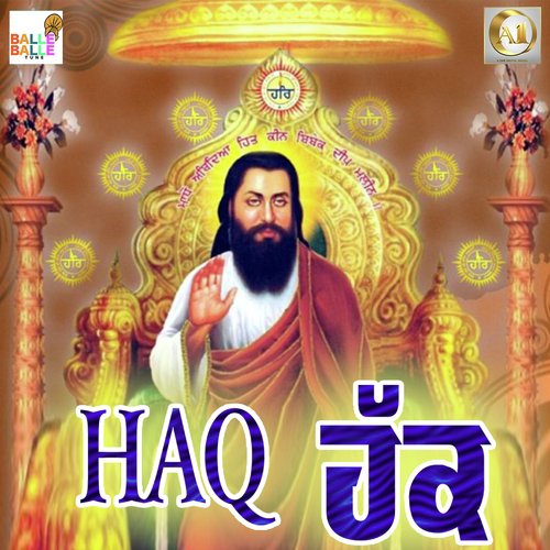 Bhim Rao Tera Savindhan - Lovely kaul