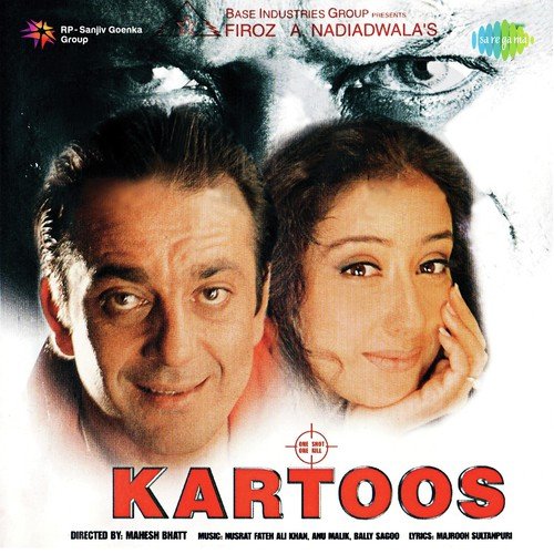 Teri Yaad - Kamaal Khan, Mathangi Ray