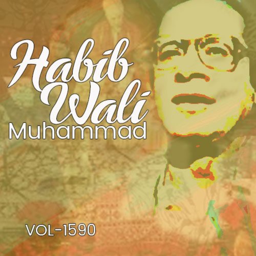Marne Ki Duaen Kiyon - Habib Wali Muhammad