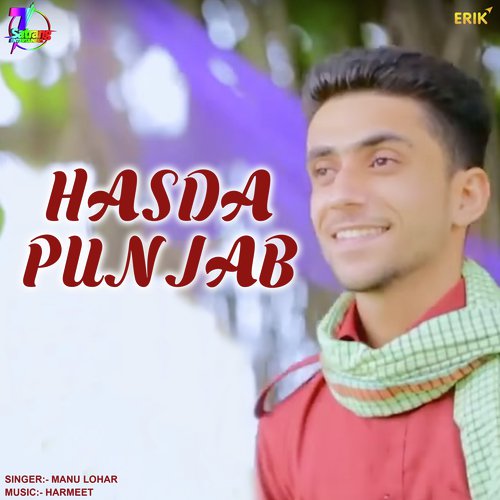 Hasda Punjab - Manu Lohar