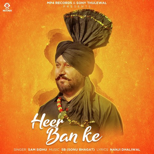 Heer Ban Ke - Sam Sandhu