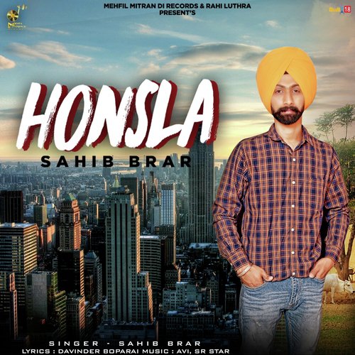 Honsla - Sahib Brar