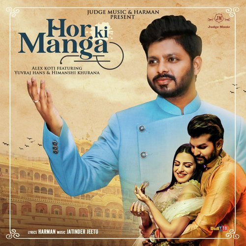 Hor Ki Manga - Alex Koti