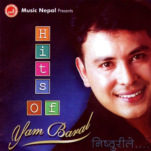 Kasto Hola - Yam Baral