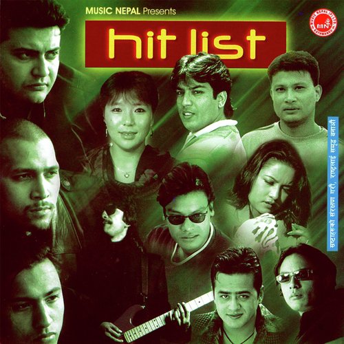 Sajai Sapana - Various Artists