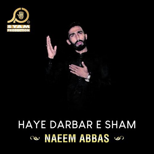 Mola Abbas - Naeem Abbas